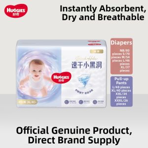 Huggies | Premium Baby Pants