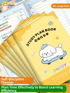 ZEEGO | Daily Planning Study Organizer B5