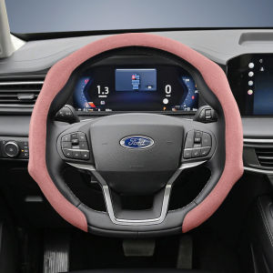 Suitable for Ford Premium Suede Snap-On Steering Wheel Cover Non-Slip and Durable Round and D-Shaped Steering Wheel Available Focus Mk2 Mk3 Fiesta Mk7 Transit Custom Mondeo Mk4 Ranger Kuga Mk8 Puma Fusion Mk5 Mustang 2 3 4