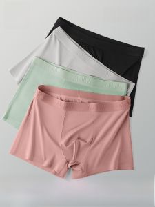 MiiOW | กางเกงบ็อกเซอร์ชายทรงสี่เหลี่ยมบางไร้ตะเข็บป้องกันแบคทีเรีย MiiOW ทรงเอวกลาง สไตล์เรียบง่าย กางเกงชั้นในชายทรงเอวกลาง