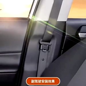 1 Kẹp Giữ Cố Định Chốt Khóa Cài Dây An Toàn Chống Trượt Cho Ôtô Xe Hơi