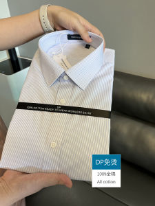 เสื้อเชิ้ตแขนสั้นผู้ชายคอโปโลผ้าฝ้ายแท้ระดับไฮเอนด์ ทรงหลวม ป้องกันรอยยับ ลายทาง ฤดูร้อน แขนยาว สำหรับผู้ชาย