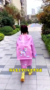 Áo mưa cho bé có kính chắn và phần sau che balo chất liệu EVA mềm nhẹ họa tiết hoạt hình cute