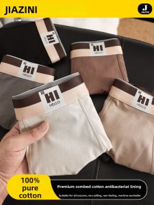JIAZINI | Antibacterial Men Cotton Briefs