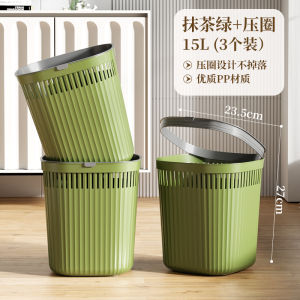 ถังขยะครัวเรือนขนาดใหญ่ความจุสูงสำหรับห้องน้ำและห้องน้ำในบ้าน ถังขยะกระดาษหรูหราสำหรับห้องครัวและห้องนอน ถังขยะกระดาษขนาดใหญ่แบบใหม่ปี 2025