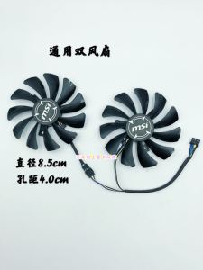 New MSI GeForce GTX 1660 2060ventus Xs C 6G OC Graphics Card Twin Fan