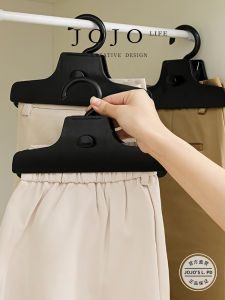 Rotatable Underwear Clip Mr. Grocery No-Trace Pants Hanger Foldable Laundry Drying Organizer Chinese Style Pure Color Closet Shelf