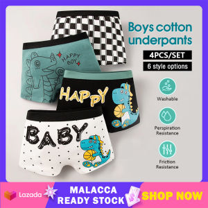4Pcs/Lot Boys Underwear Boxer Kids Cartoon Car Shorts Soft Cotton 3-12Y Teenager Student Briefs Childrens Boys Underwear Clothing 男孩底裤