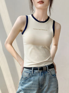 GEBEISHANG | Slim Fit Outwear Spicy Girl Tank Top