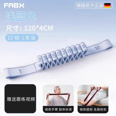 Rehabilitation & Strength Training Resistance Band