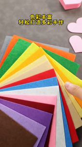 ManilaGo A4 Size (20x30cm) Felt Fabric Non-Woven Fabric DIY Felt Fabric for Kids Handmade Materials