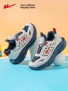Warrior | Lightweight Soft Sole Boys Running Shoes