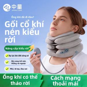 ZHONGLIANG | Neck Support Pillow Portable Neck Traction Device