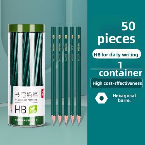 deli | Non-toxic Student HB Pencil