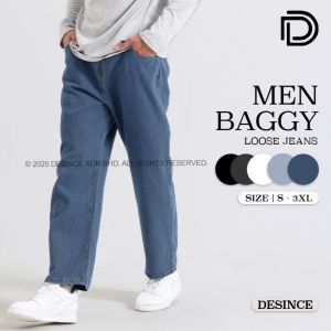 🇲🇾 DESINCE Men Long Jeans Denim Pants Cooling Trousers Straight Cutting Loose Oversize Man Pants Seluar Jean MP 053