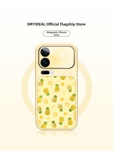 Smyideal | Magnetic Slim Luxury Phone Case