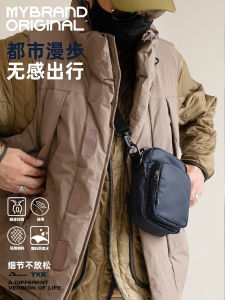 Ultra-Light Waterproof Mobile Phone Bag Commuter Crossbody Bag Small Square Bag Vertical Style Single Shoulder Bag MK023-4