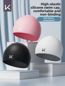Keep | Silicone Waterproof Swim Cap
