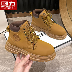 Warrior | Autumn Outdoor Working Style Hiking Thick Sole Yellow Martin Boots