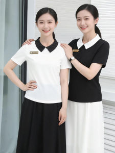 High-End Professional Set for Work 2 Pieces