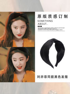 หมวกประดับผมแบบหน้าสูงสไตล์แฟชั่นสำหรับผู้หญิง หมวกประดับผมแบบลำลองที่สวมใส่สบาย หมวกทรงกลมแบบลำลองสำหรับผู้หญิง