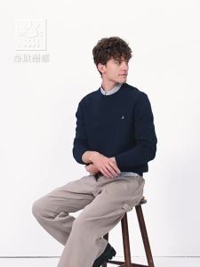 Navigare | Áo Sweater Đen Đa Năng Dành Cho Người Đi Làm và Giải Trí