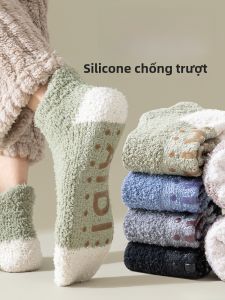 JINGCHI | Tất ngắn lông cừu Coral cho nam mùa đông dày dặn ấm áp chống trượt sàn ngủ Tất mùa thu đông bằng polyester và lycra