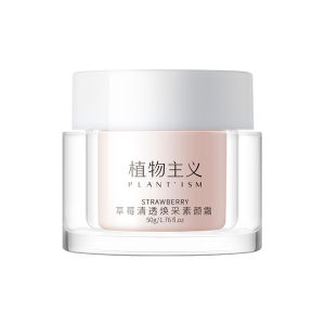 PLANTISM | Natural Prepregnancy Concealer Face Cream Moisturizing Primer