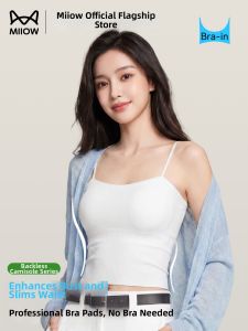 MiiOW | Strap Adjustable Inner Outer Wear Bra Padded Vest