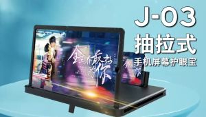 HD หน้าจอ Blu-ray กับใช้คู่แนวนอนและแนวตั้ง 2022 รวมเดสก์ท็อป ที่วางโทรศัพท์มือถือขี้เกียจ TIKTOK