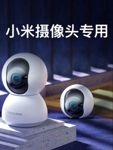 Lenovo | Home Camera Surveillance Micro SD Storage Card