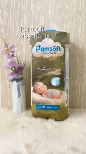 PAMSOFT 50pcs Disposable Pants Pull-ups Tapes Diaper S-XXL PS001