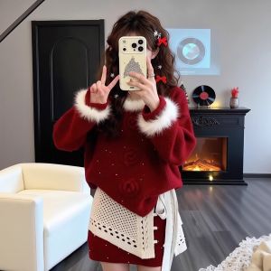 XUECAIQI | Holiday Festive Winter Clothing Set