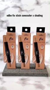 โอดีบีโอ 2in1 คอนซีลเลอร์ + เฉดดิ้ง ปกปิด เรียบเนียน 6g OD450 odbo Fix Stick Concealer Shading