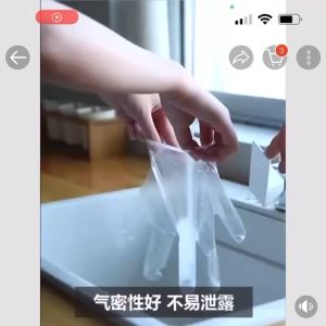 100pcs Environmentally friendly thick durable disposable transparent gloves kitchen for home use convenient