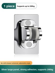 MONLEYTA | Adjustable Shower Head Holder No Drilling Bathroom Shower Sprinkler Universal Wall Base Mount For Rain Shower No Drilling Needed