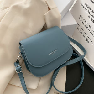 Trendy Fashionable Womens Crossbody Bag Single Shoulder Bag Soft PU Leather Youth Casual Style Small Size Solid Color