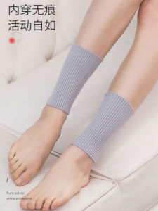 Tất Bảo Vệ Đầu Gối Mỏng Mùa Hè Cho Nam Và Nữ Bảo Vệ Đầu Gối Cổ Chân Ấm Áp Dùng Cho Thể Thao Yoga Bóng Đá