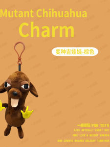 Đồ Chơi Chihuahua Mặt Biến Đổi Độc Đáo Đồ Trang Trí Túi Đồ Chơi Búp Bê Nhồi Bông Dễ Thương Quà Tặng Cho Phụ Nữ Đồ Trang Trí Túi