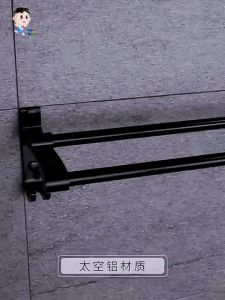 [Space Aluminum Alloy] Anti Rust Towel Rack Non Punched Towel Rod with Hook Shower Room Rod Rack Self Adhesive Wall Mounted Installation Kitchen Bathtub Bathroom Hanging Storage Accessories