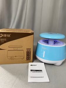 Đèn bắt muỗi KANGMING KM-386