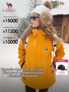 Womens Waterproof Insulated 3-in-1 Fleece Jacket
