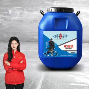 XIUSHEN | Waterproof Silicate Sodium Cement Curing Agent Sealing Solution