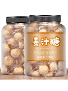 Kẹo Đường Gừng Truyền Thống Handmade