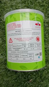 Benih Kacang Panjang GARDA/GUARDA 500gram