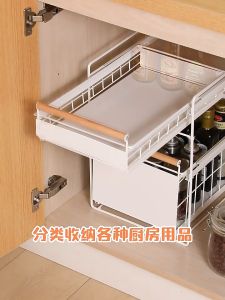 Cao cấp - Kệ ngăn kéo phân chia đồ dùng nhà bếp kệ để gầm bếp xếp trượt loại thép sơn tĩnh điện