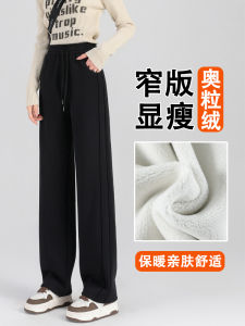 Fleece Lined Straight Leg Sports Pants Womens Winter Thickened Casual Trousers High Waist Elastic Waist Cotton Blend