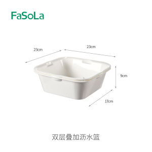 Fasola Double Layer Thickened Kitchen Sink Fruit And Vegetable Washing Basin Large Capacity Drain Basket Home Use Plastic
