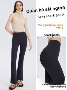 MiiOW | Quần dài ống loe dày lót lông cừu cạp cao cho nữ quần dài ống rộng ống loe quần dài mùa đông ống loe