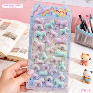 Shanle | 3D Raised Felt Plush Decorative Stickers